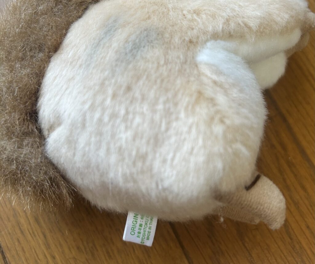 AURORA製ではないりすのぬいぐるみには洗濯表示無し