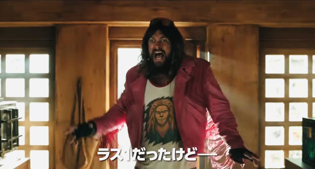 ジェイソン・モモア演じるギャレット　ガーベッジマンがエンダーパールのテレポートに驚くシーン